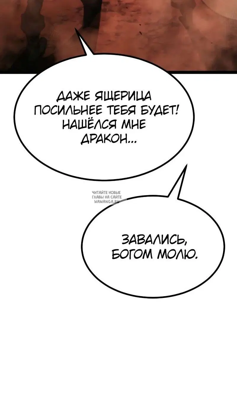 Page 91.000