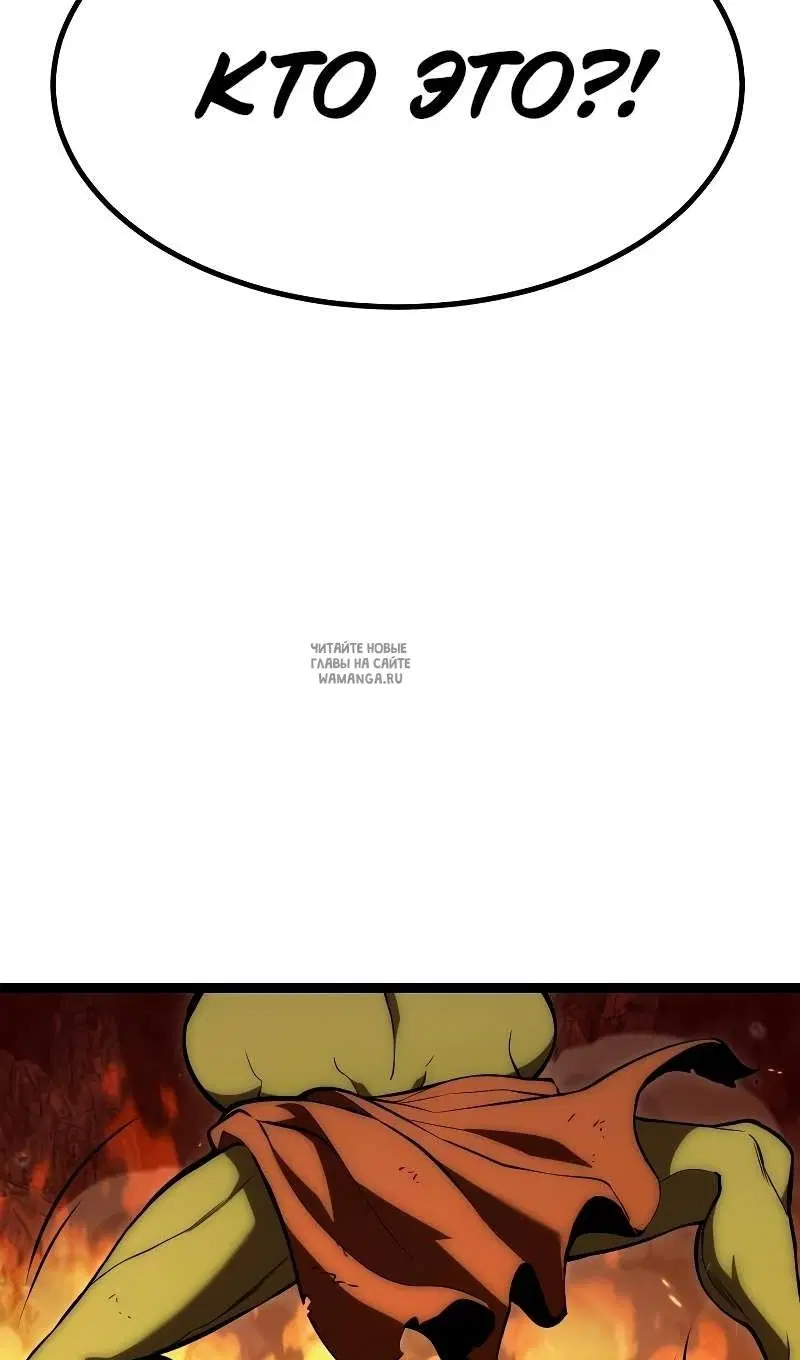 Page 91.000