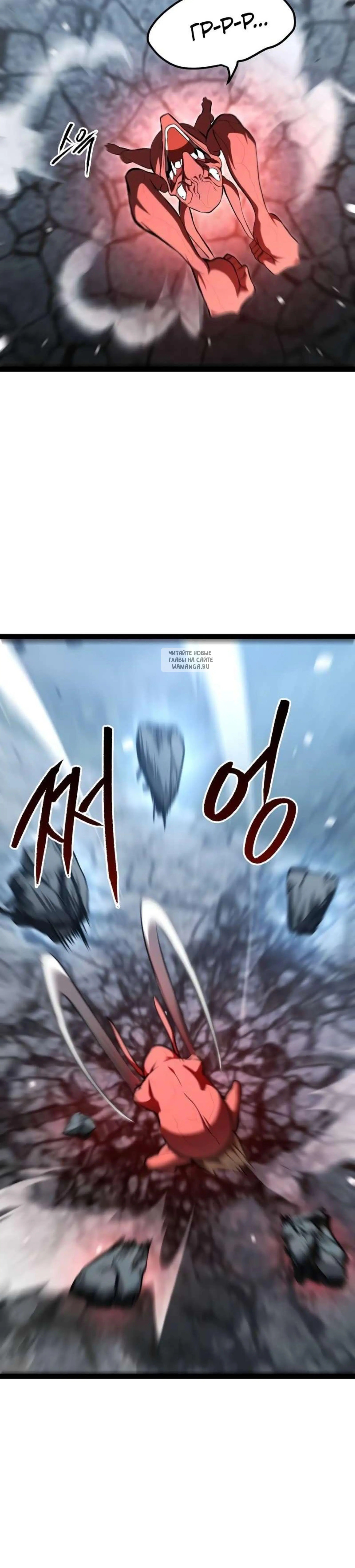 Page 9.001