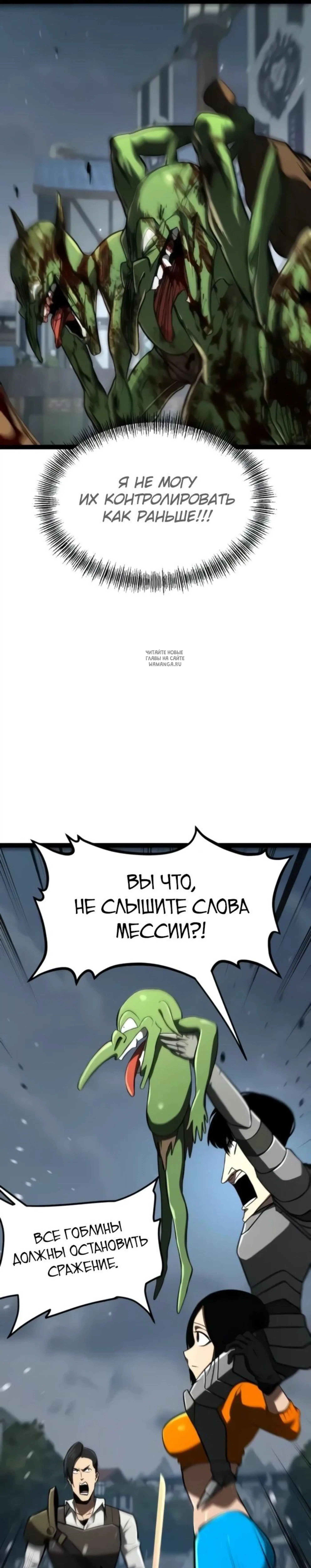 Page 9.001
