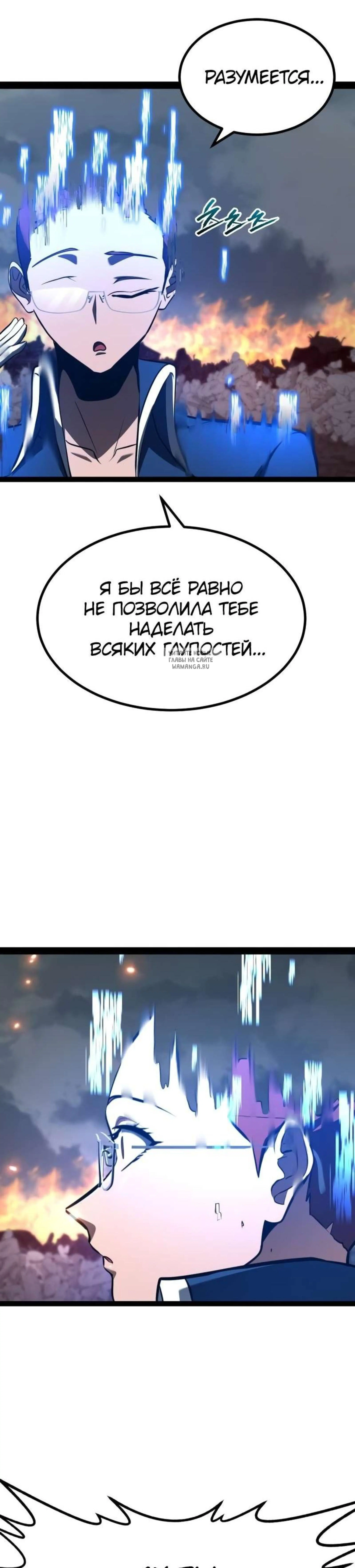 Page 9.001