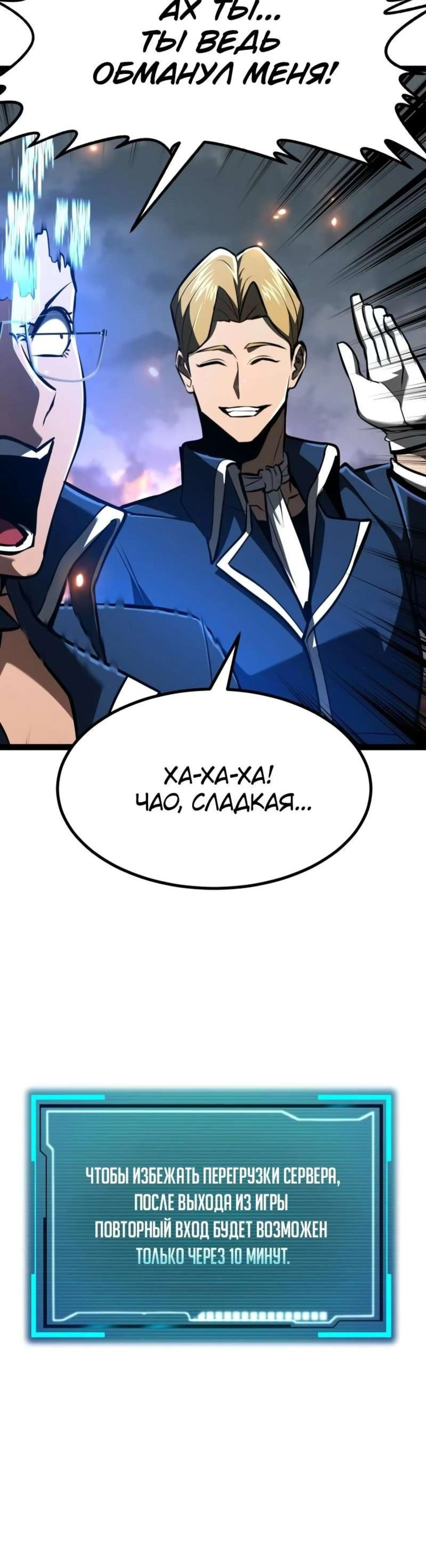 Page 9.002