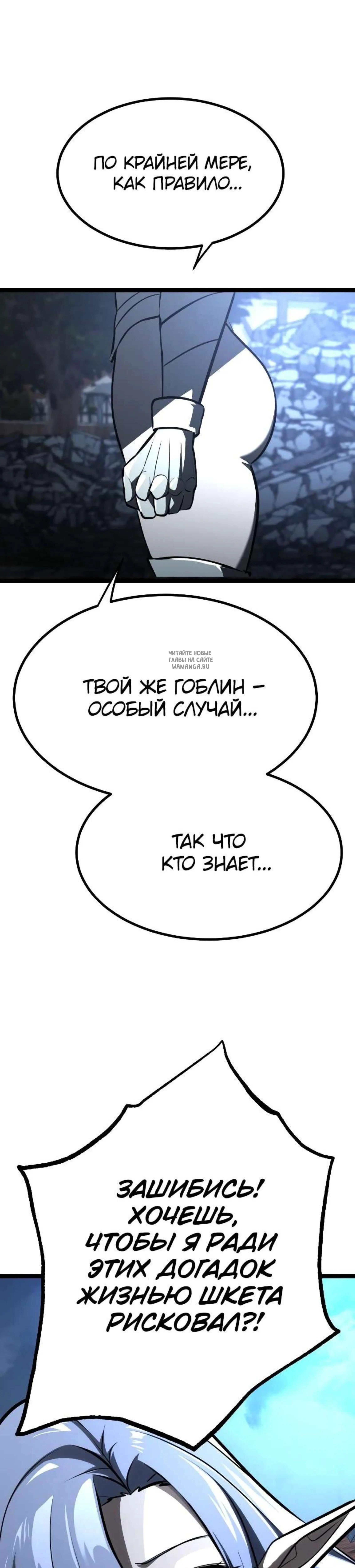 Page 9.001