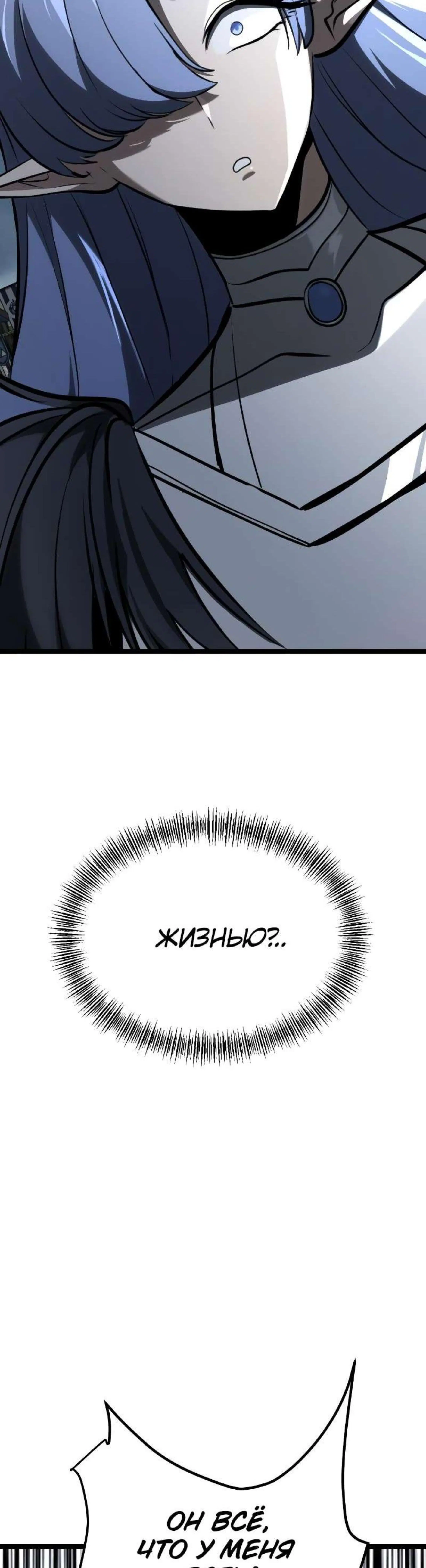 Page 9.002