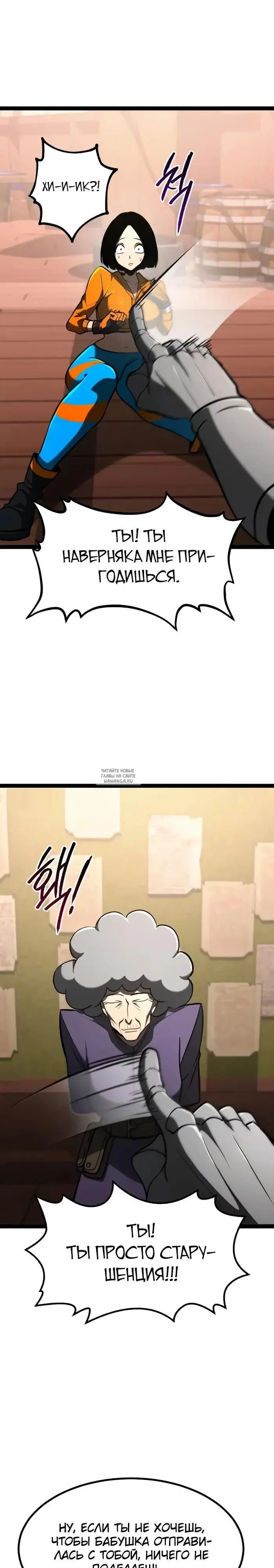 Page 9.000