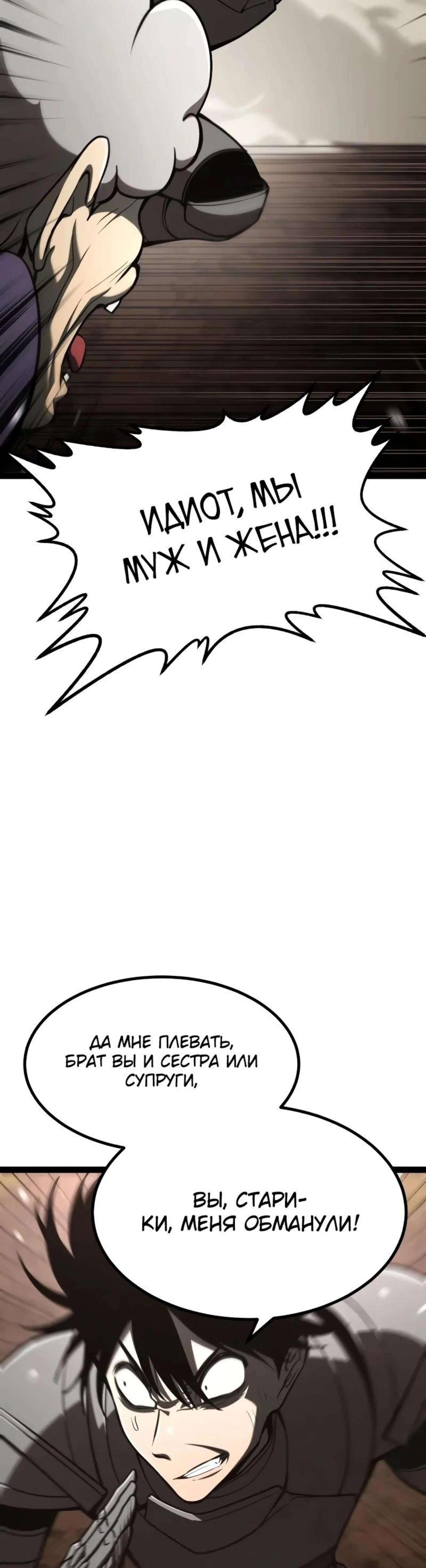 Page 9.002