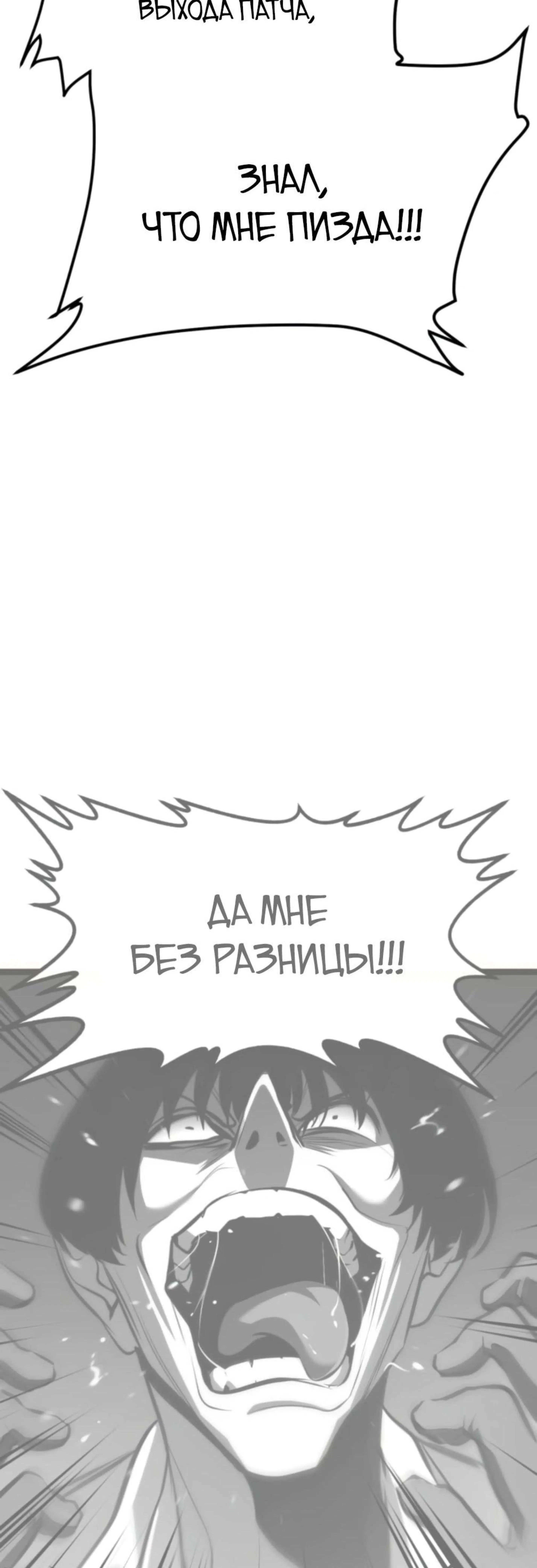 Page 9.002
