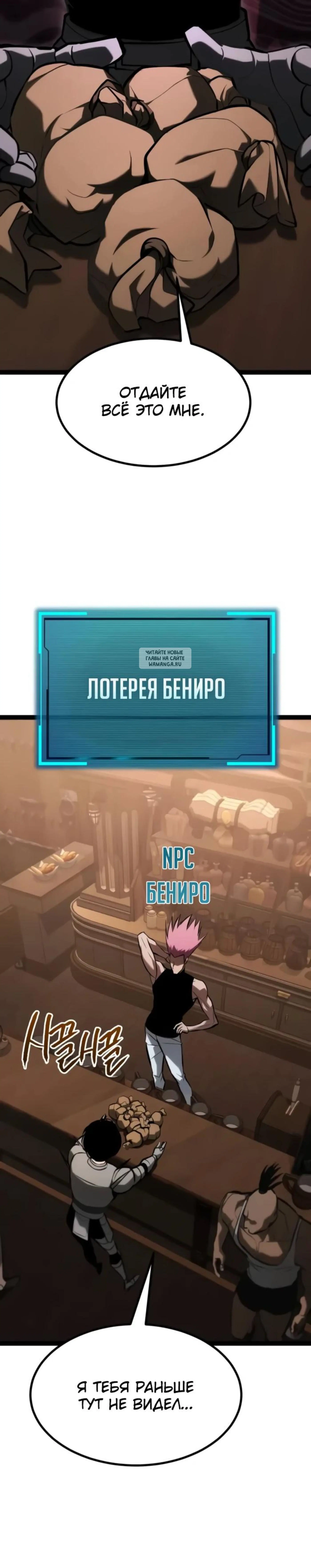 Page 9.001