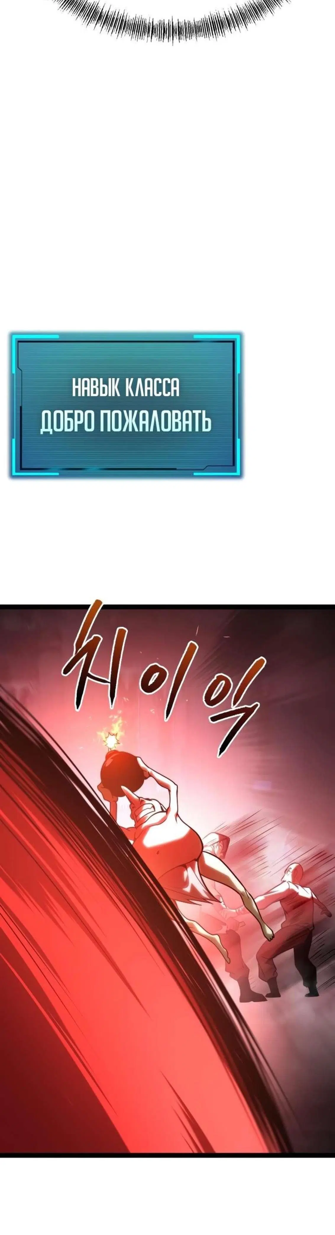 Page 9.001