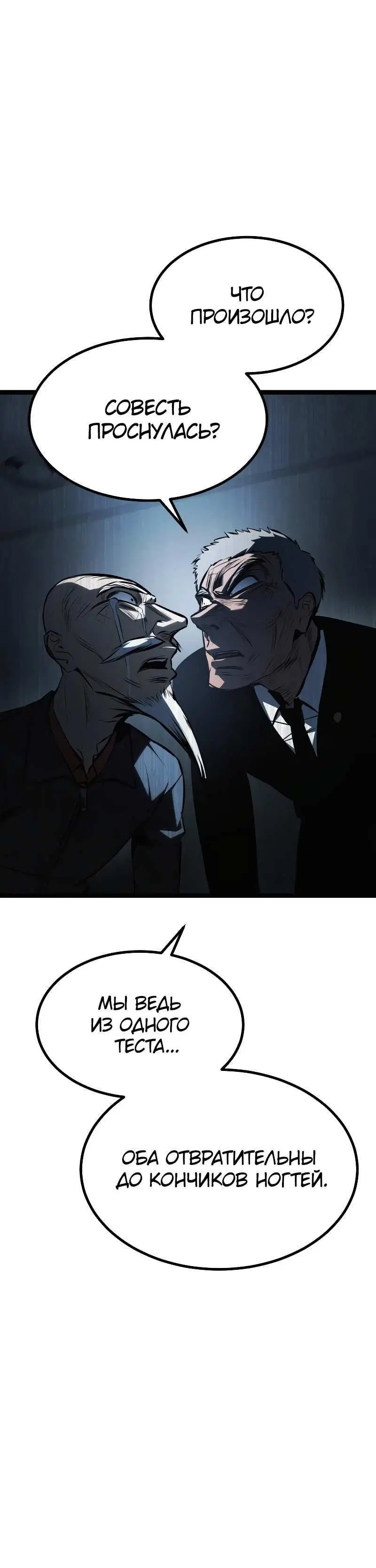 Page 9.001