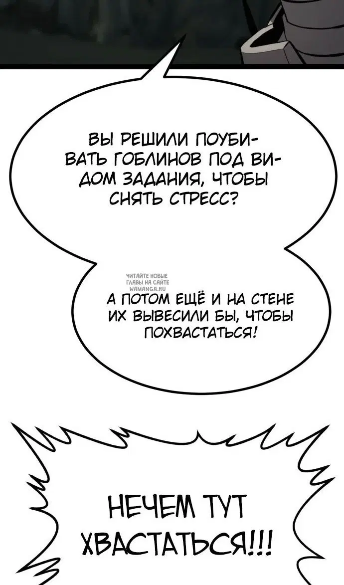 Page 92.000