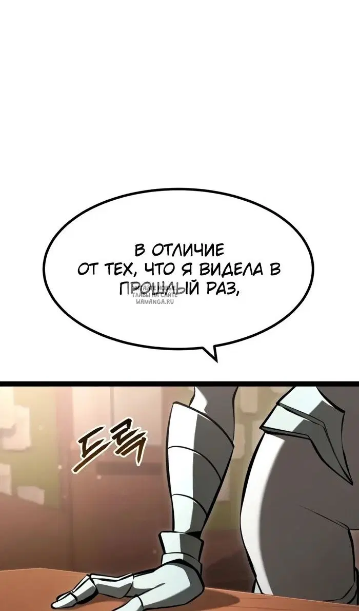 Page 92.000