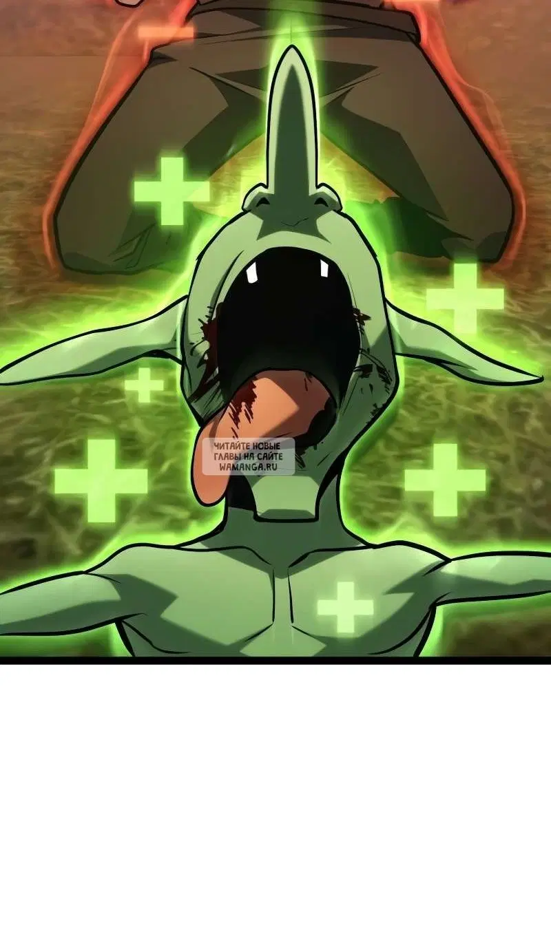 Page 92.000