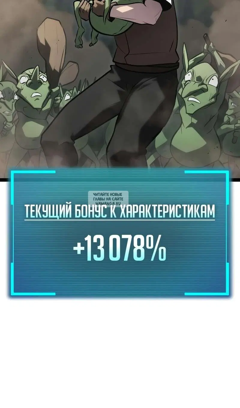 Page 92.000