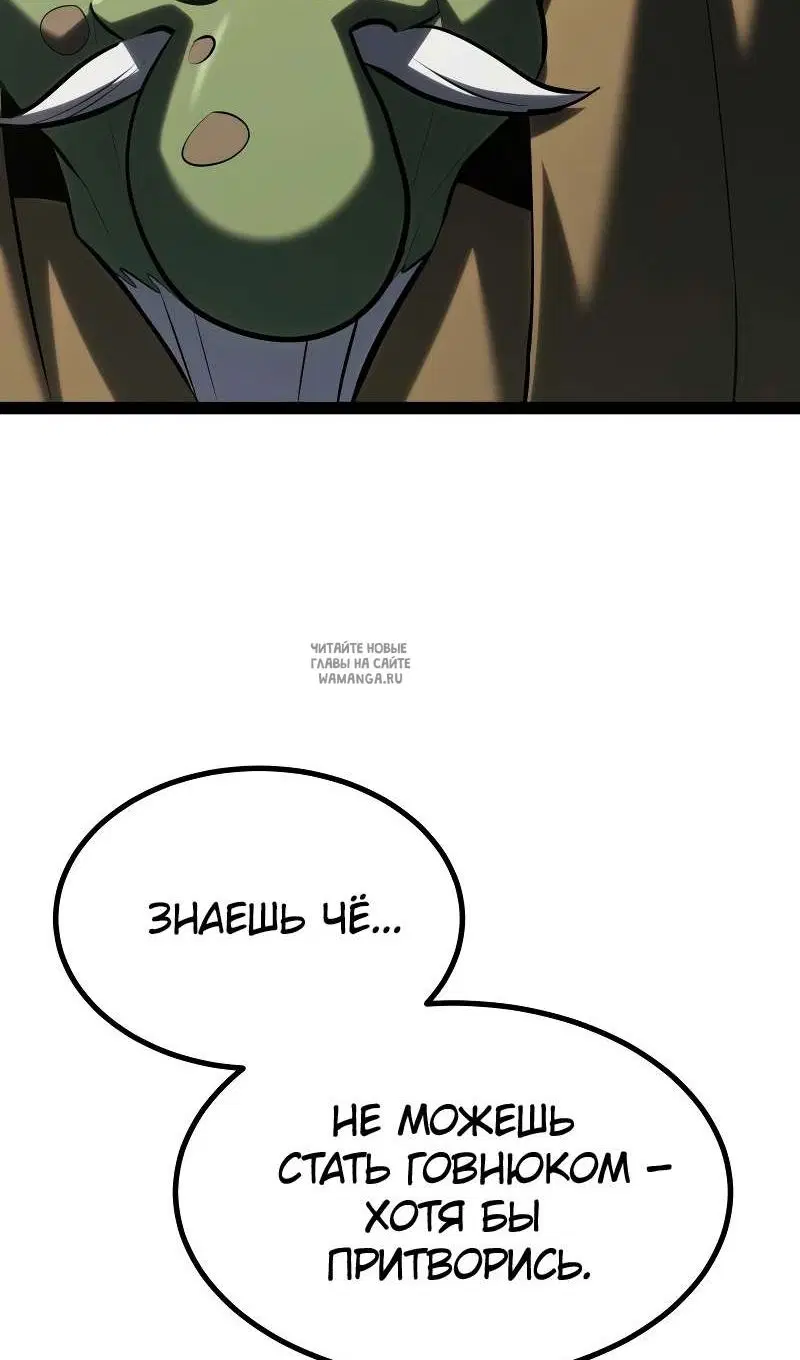 Page 92.000