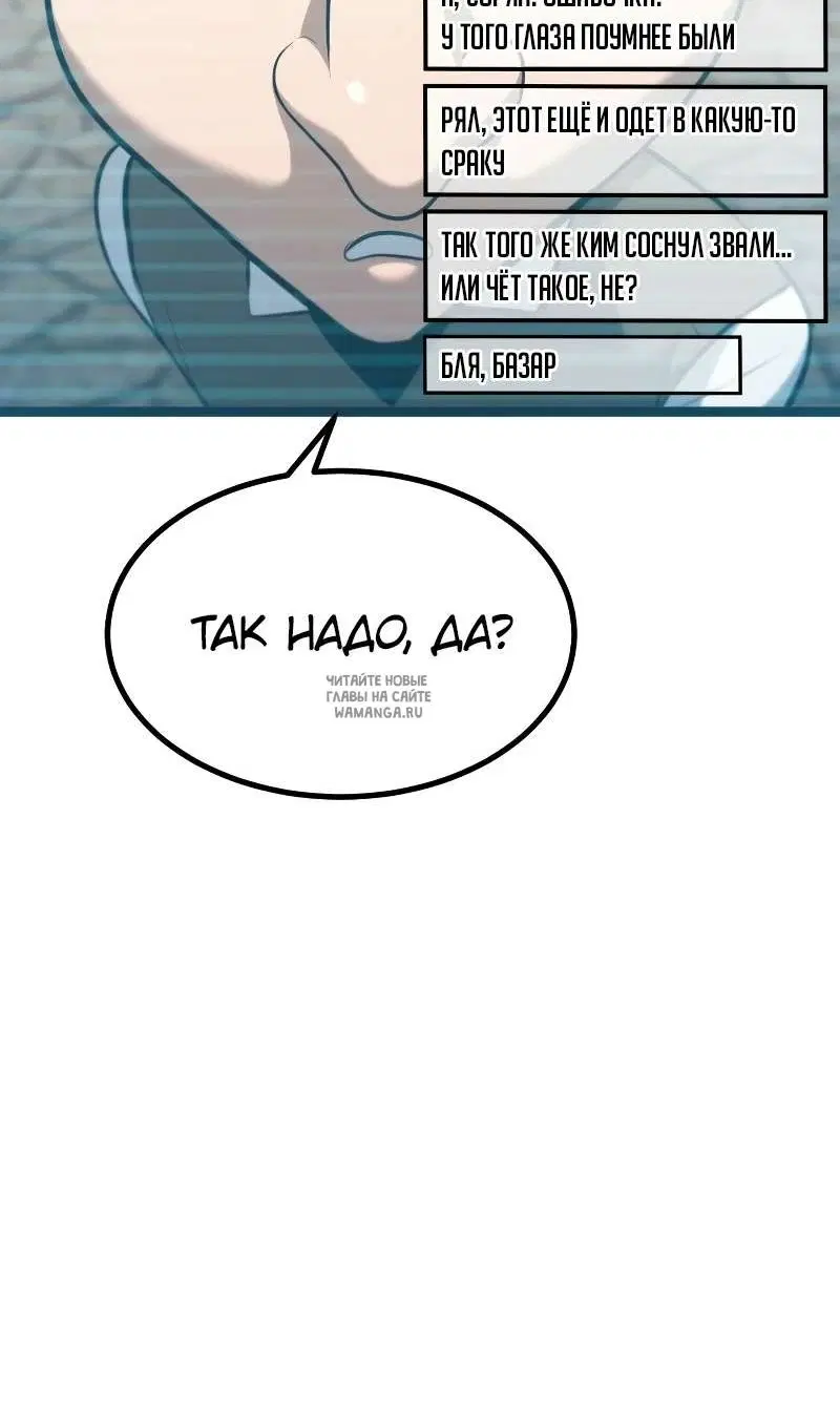 Page 92.000