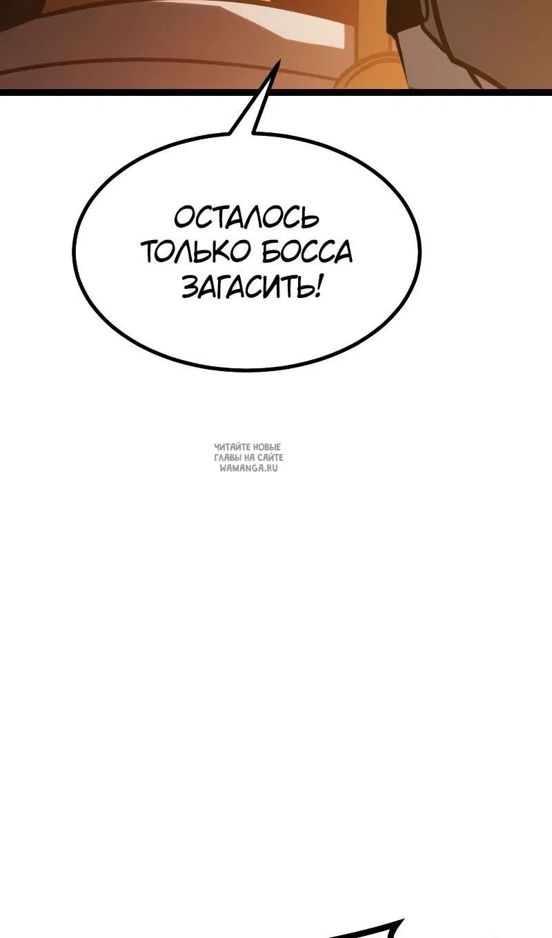 Page 92.000