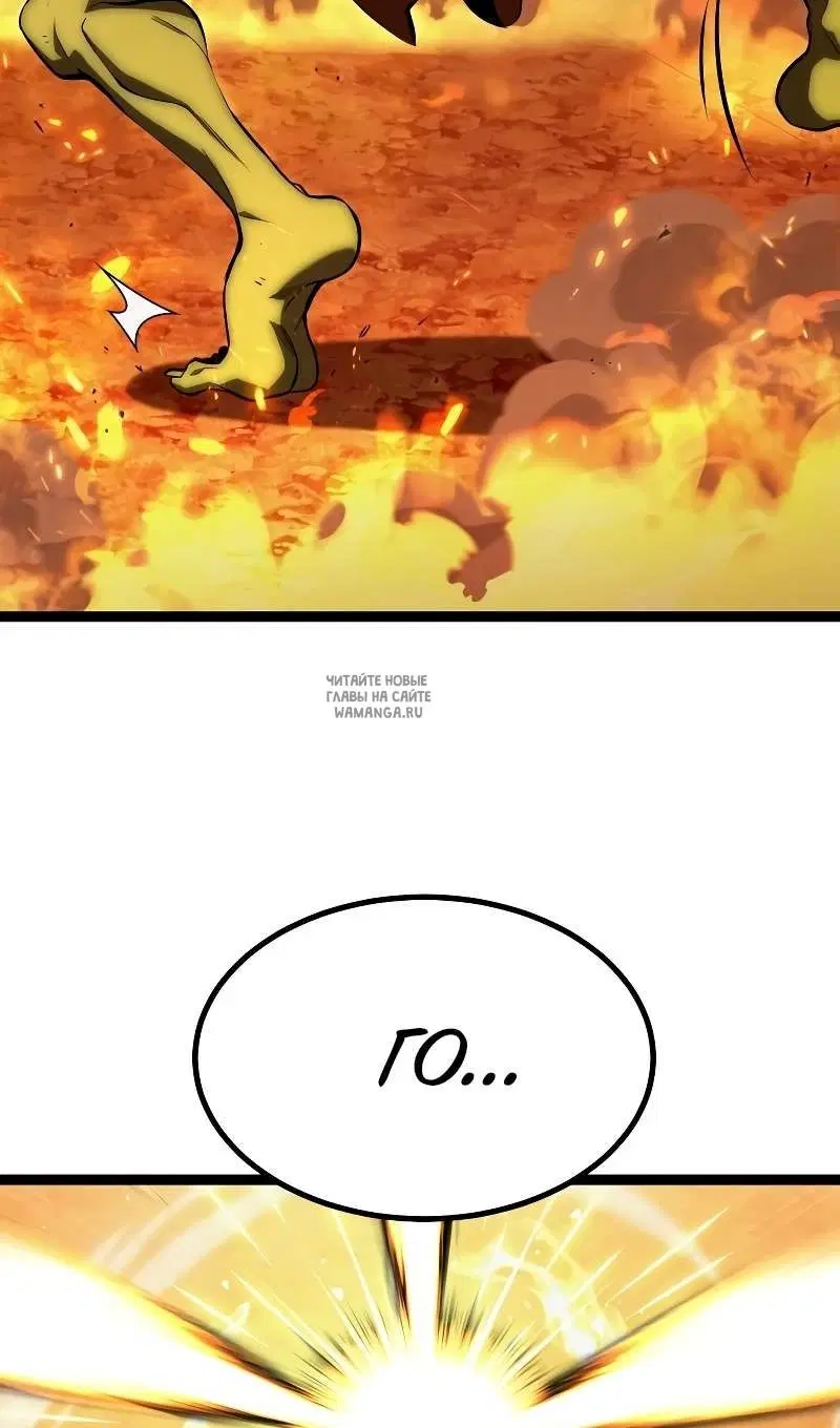 Page 92.000