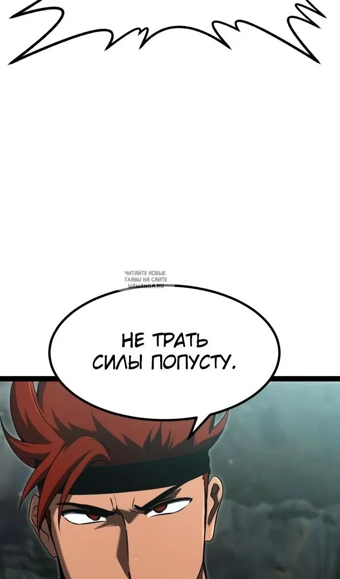 Page 93.000