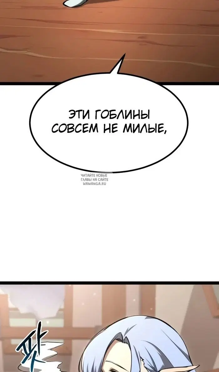 Page 93.000