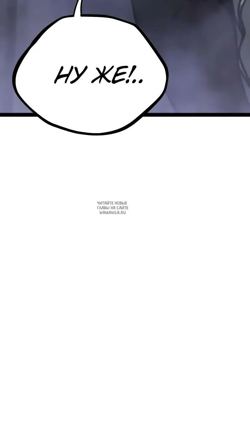 Page 93.000