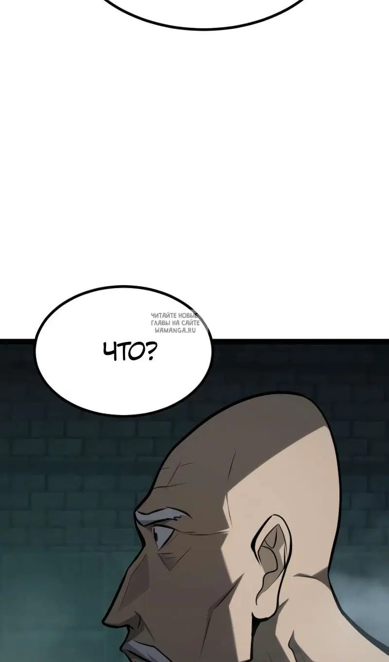 Page 93.000