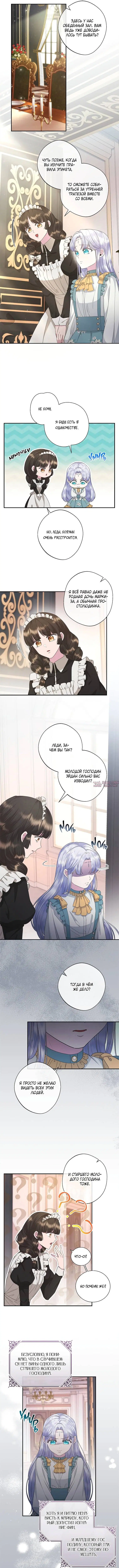 Page 4.000