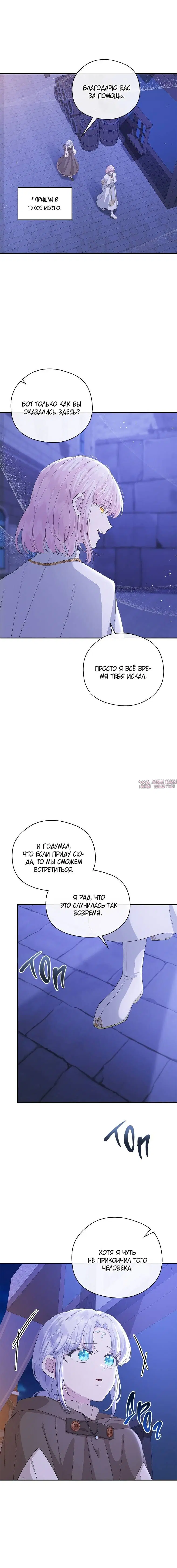 Page 4.001