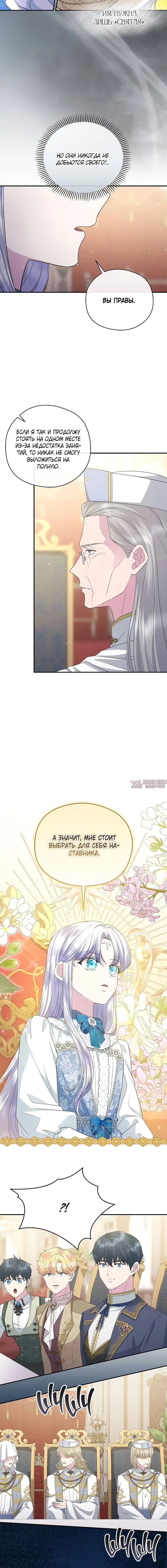 Page 4.001
