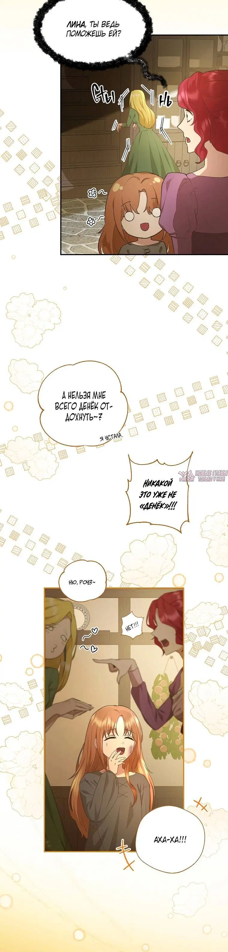 Page 5.001