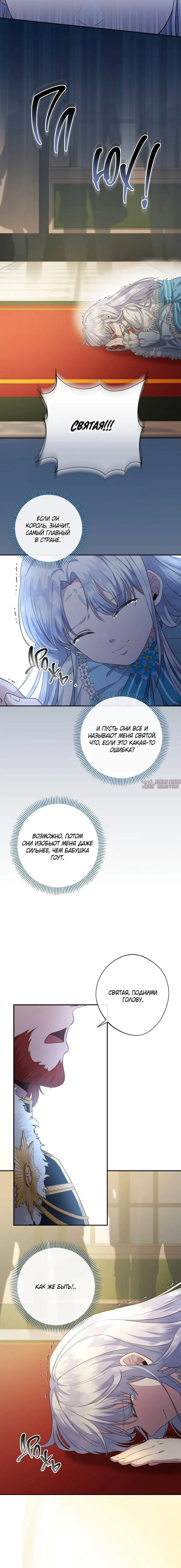 Page 5.001