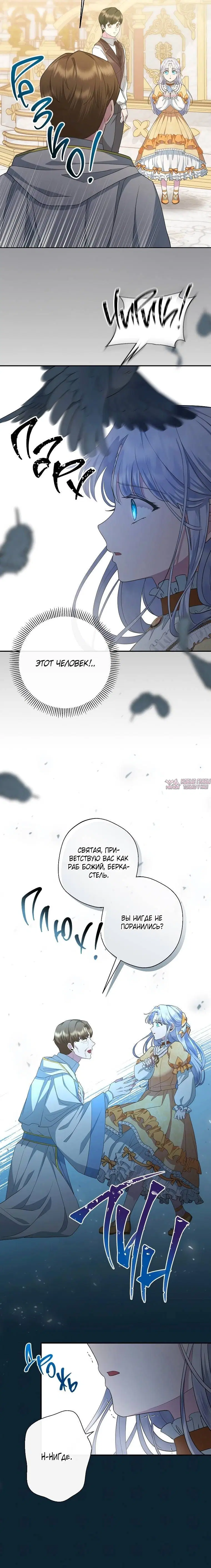 Page 5.001