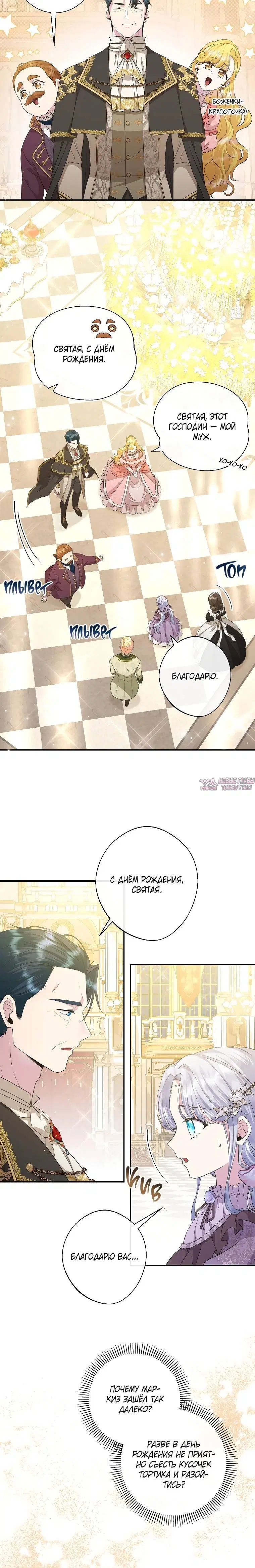 Page 5.001