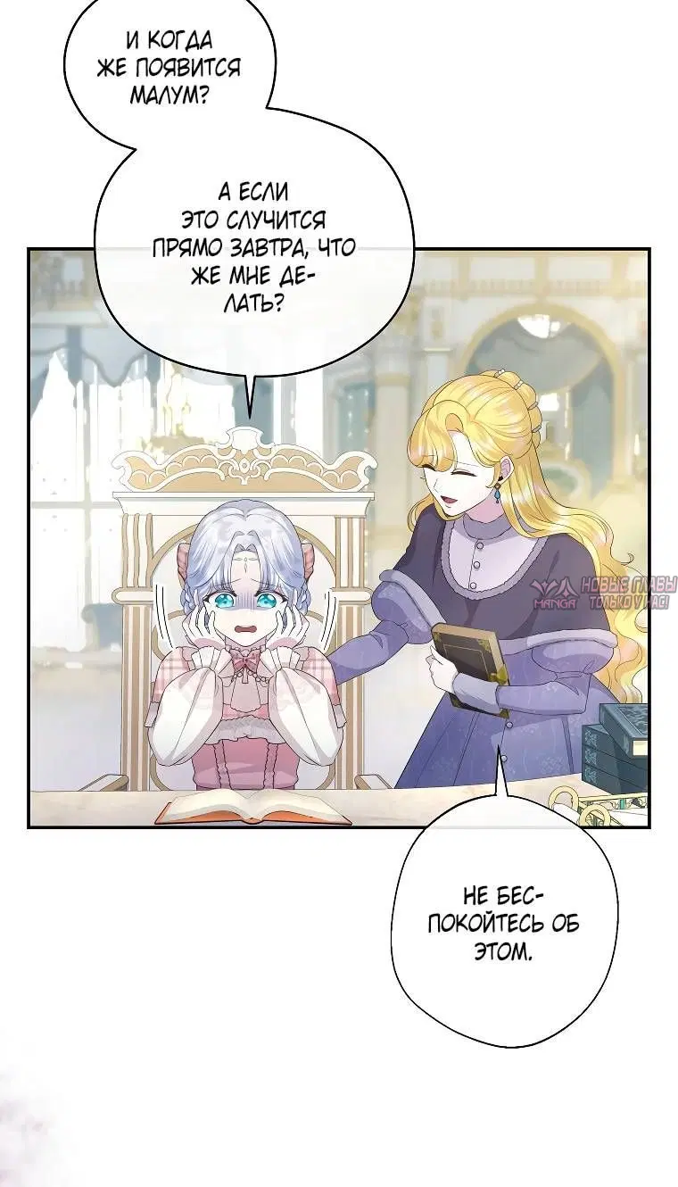 Page 5.001
