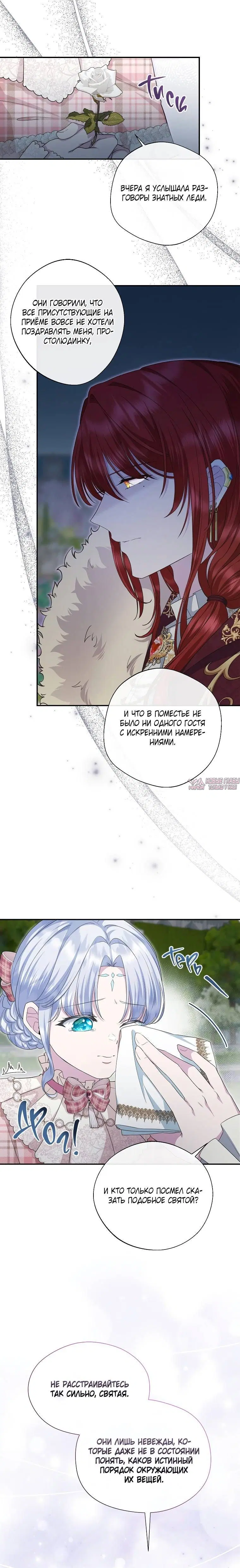 Page 5.001