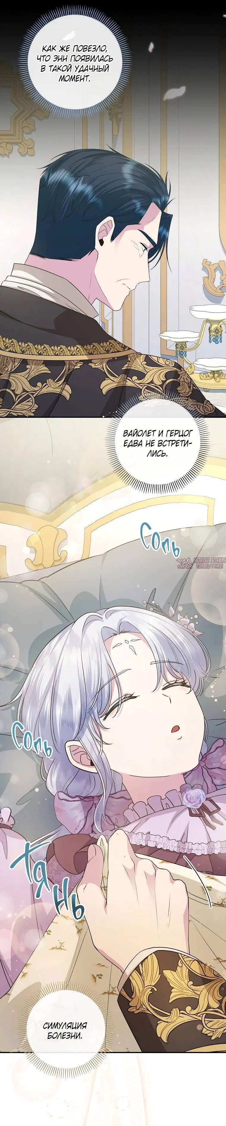 Page 5.001