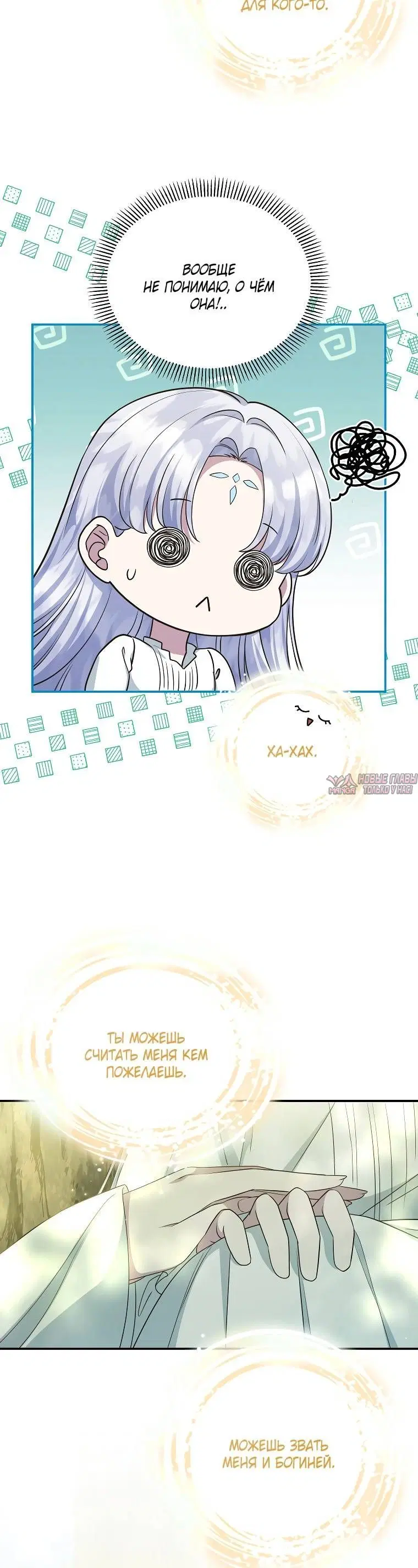 Page 5.001