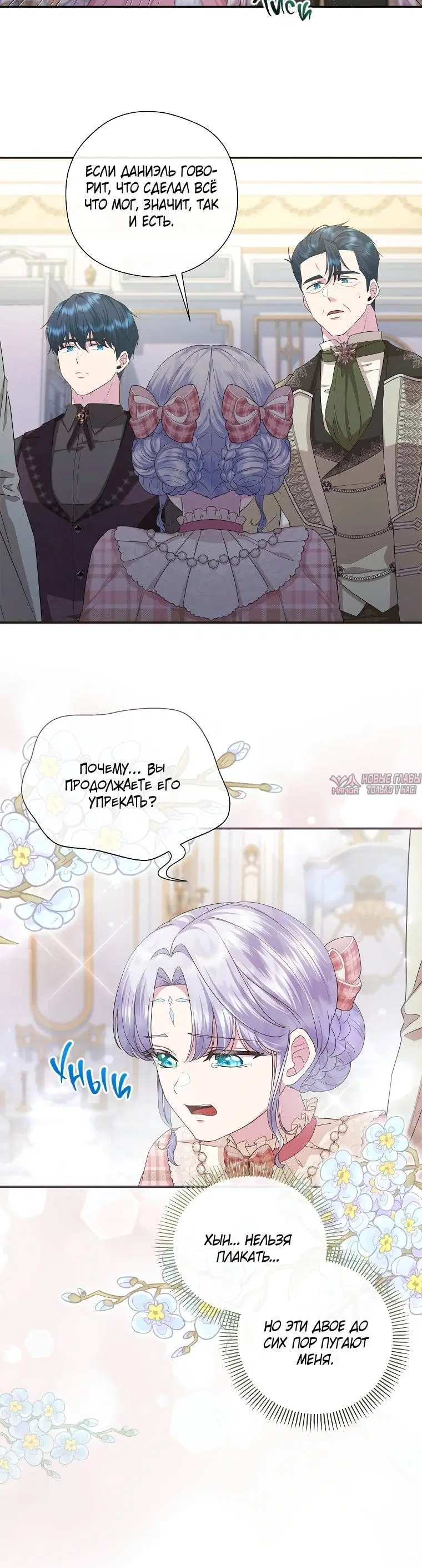 Page 5.001