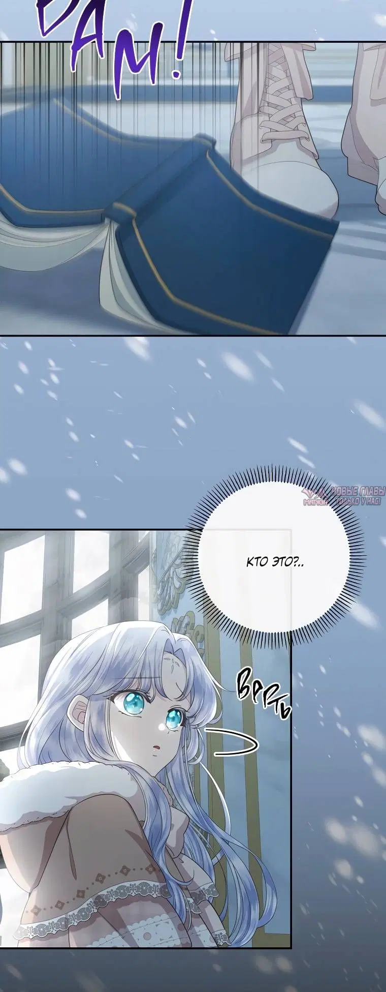 Page 5.001