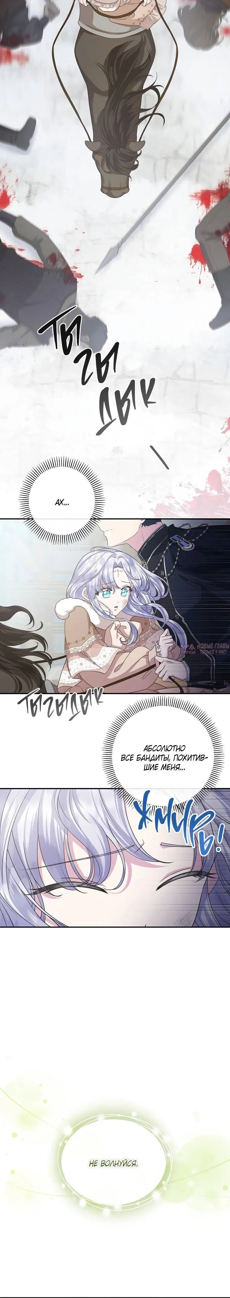 Page 5.001