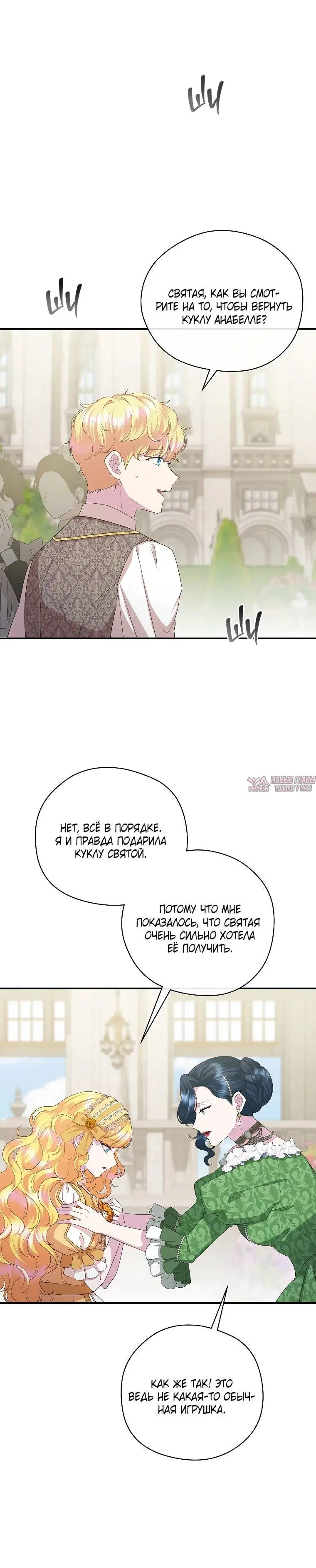 Page 5.001