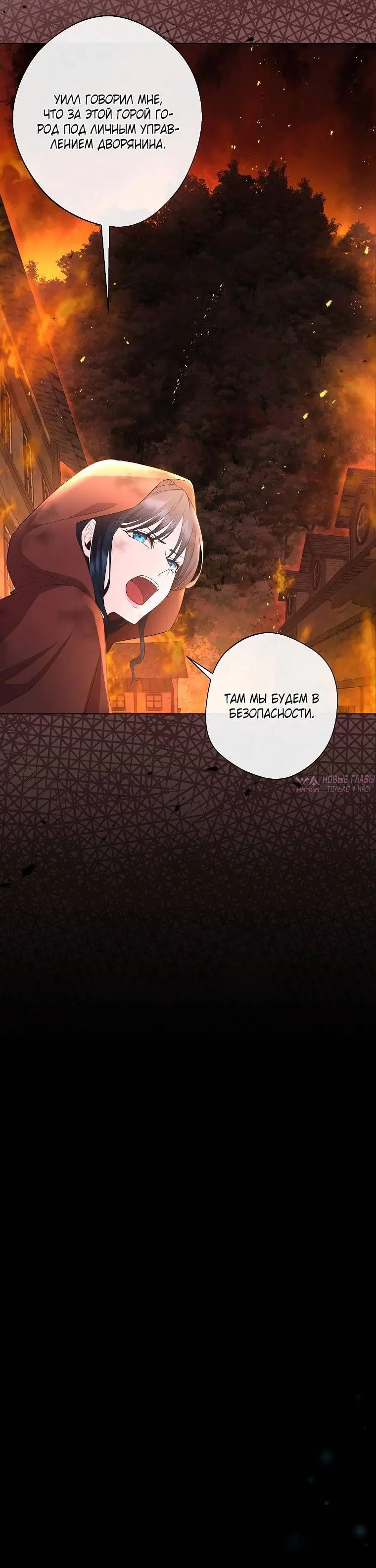 Page 8.001