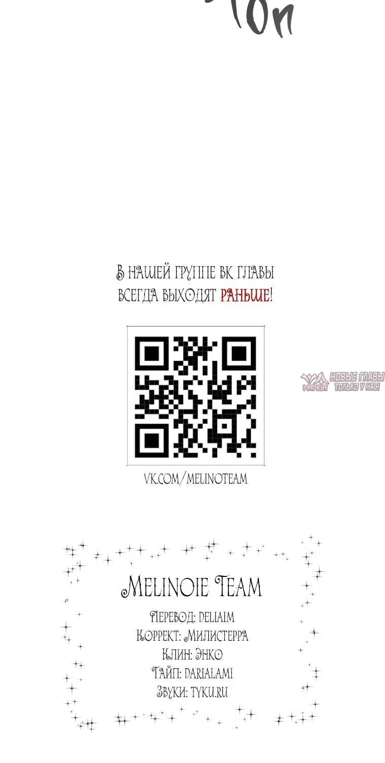 Page 8.001