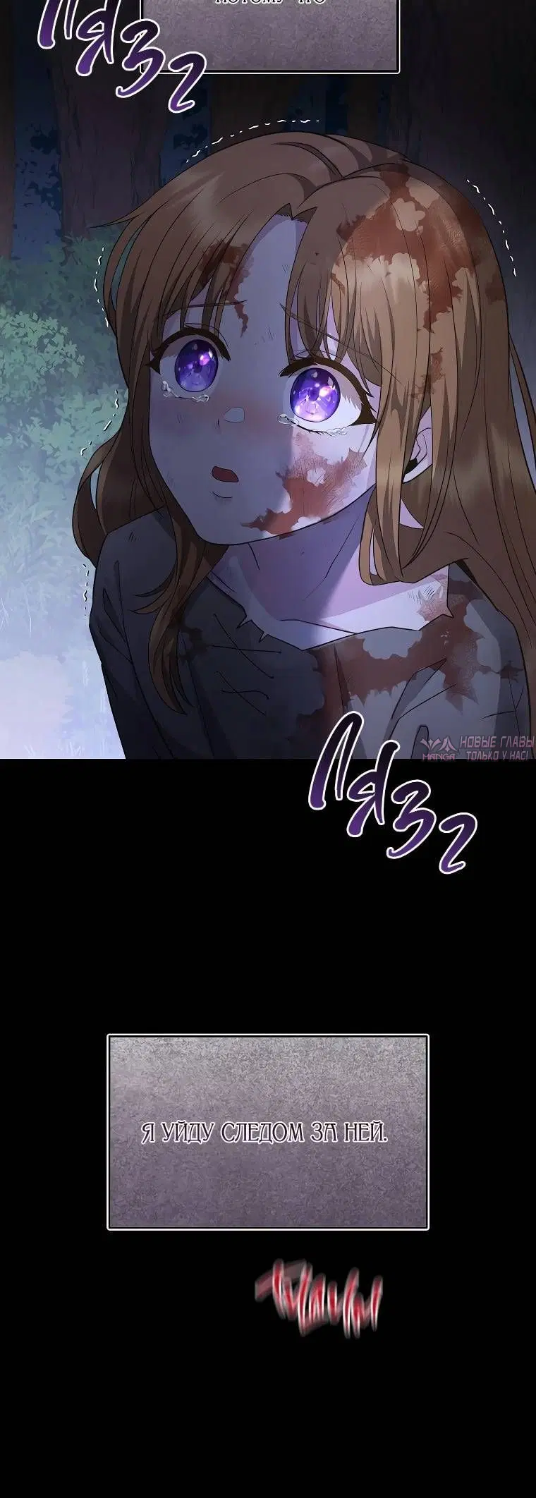 Page 9.001