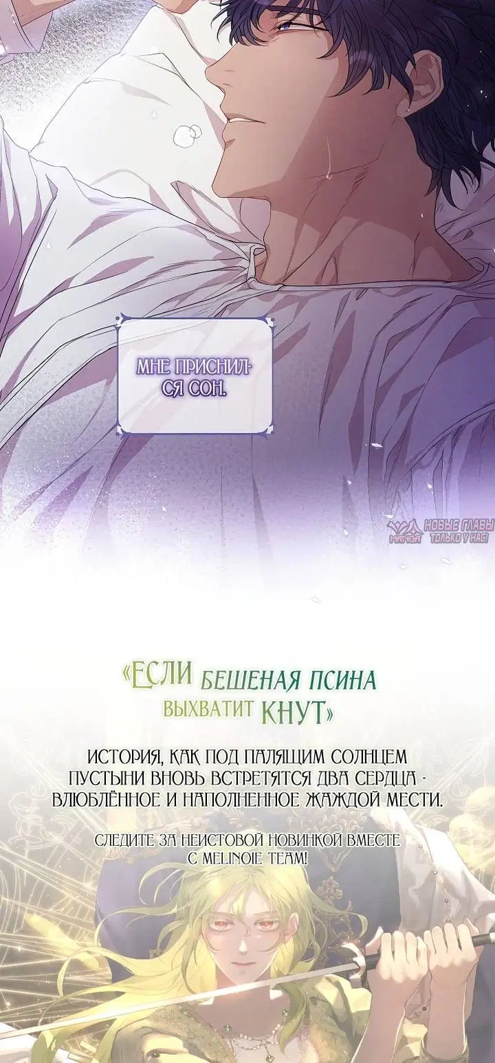 Page 9.001