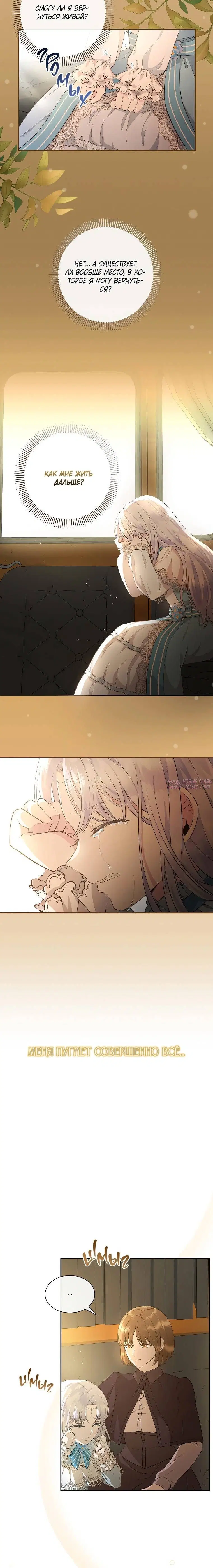 Page 1.001