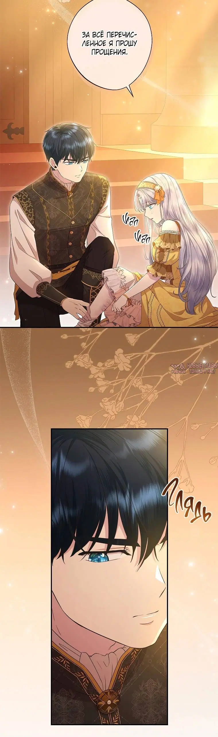 Page 1.001