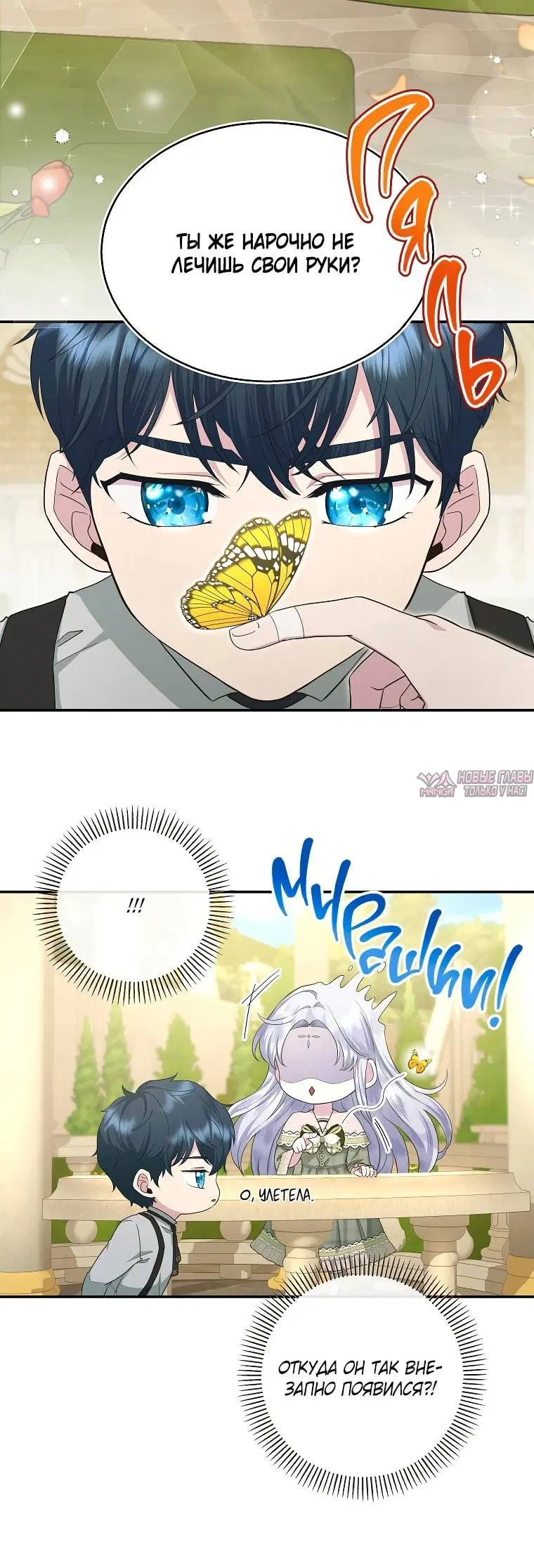 Page 1.001