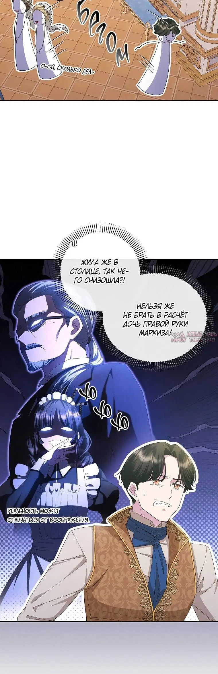 Page 1.001