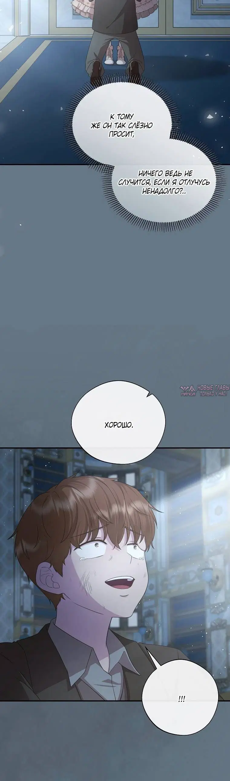 Page 1.001